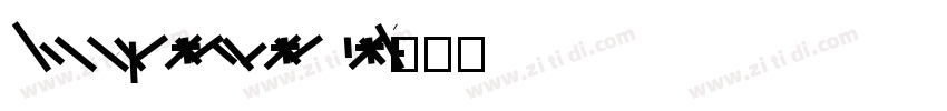 HammonyOS Sans SC Li字体转换